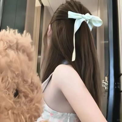 相信奇迹